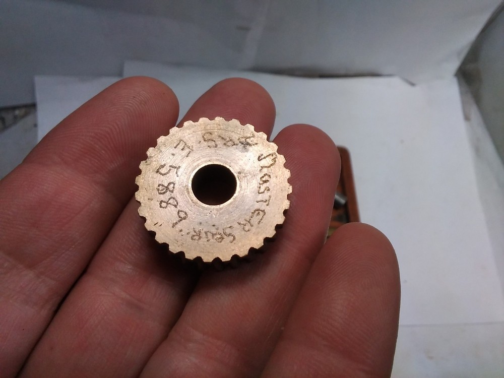 Hillgar & Watts Gear Tool ??