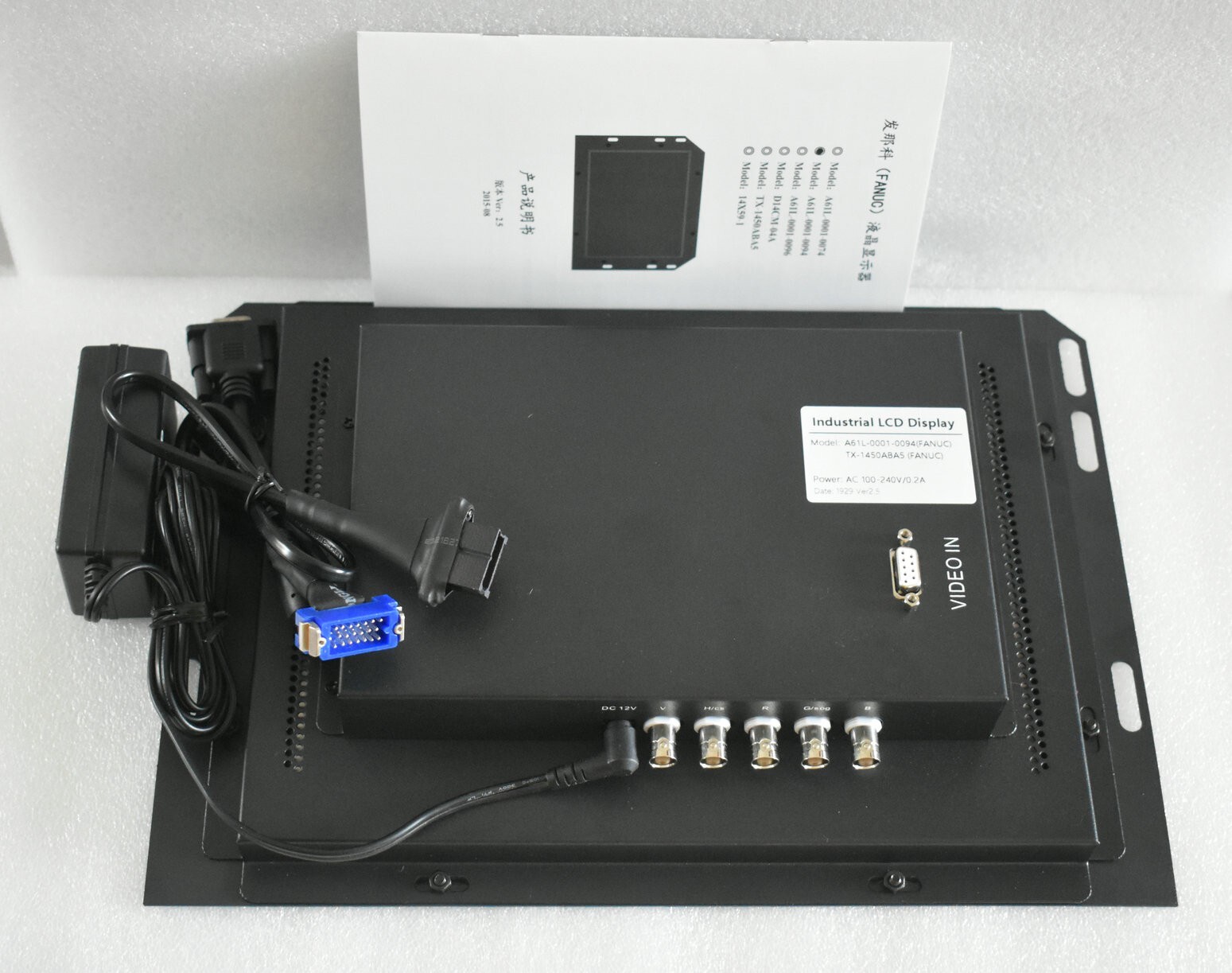 FANUC A61L-0001-0094 DIRECT LCD REPLACEMENT MONITOR PLUG AND PLAY KIT