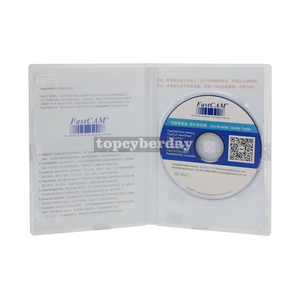 Fastcam Nesting Software Professional version for CNC Plasma Cutting Machine new