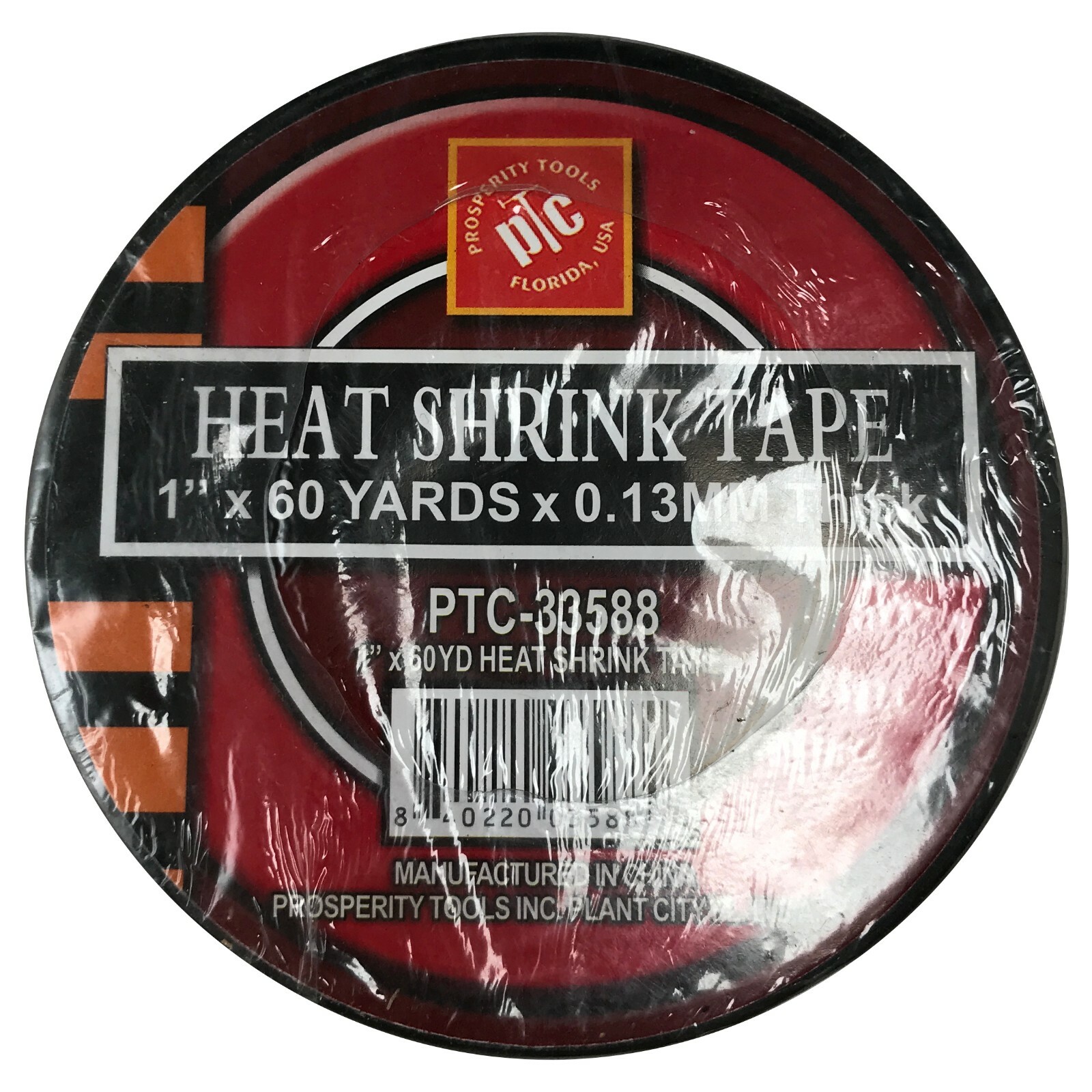 Black Heat Shrink Tape 1" x 180' (60 Yards) x .13 MM - Choose 1 Roll or 5 Sleeve