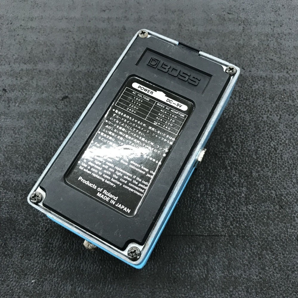 Boss CE-2 Chorus Used Chorus