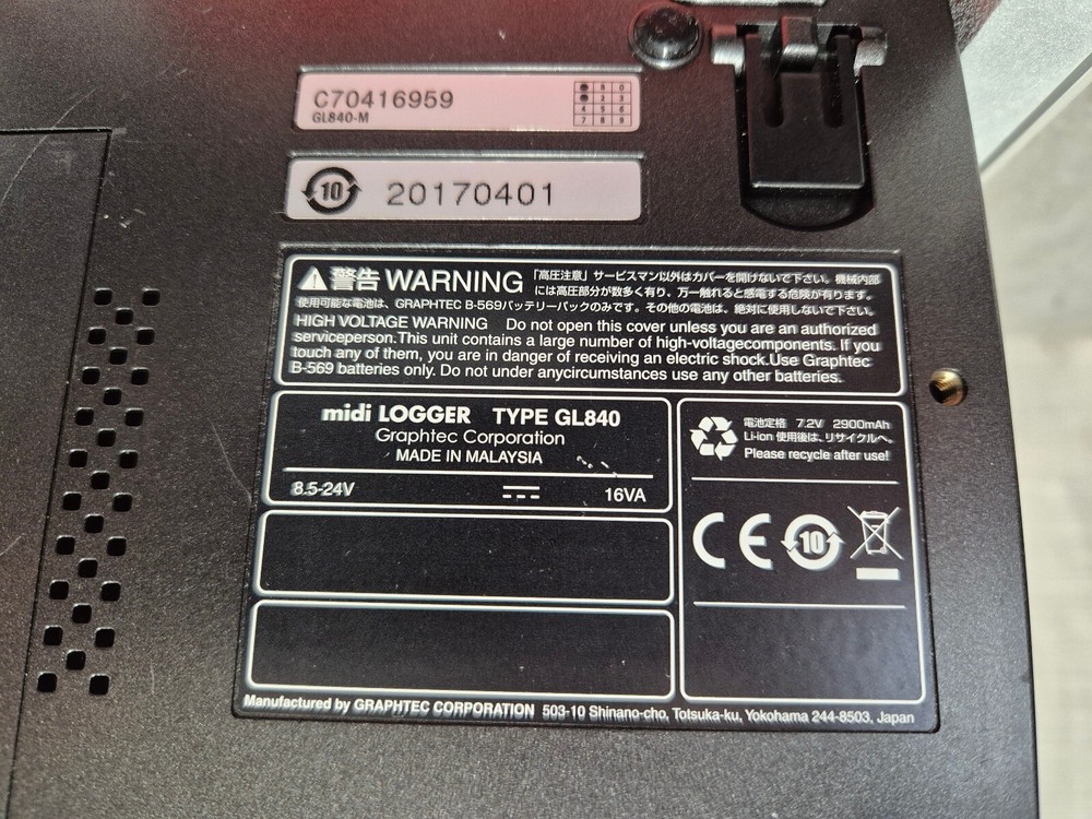 GRAPHTEC midi LOGGER GL840