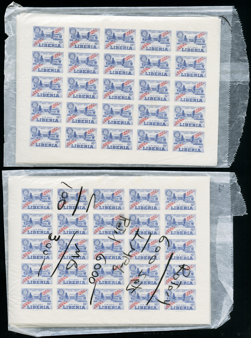 Liberia Stamps # 354 + C97-8 Lot of 600 Mint NH Sets Imperf Sheets Retail $6,000