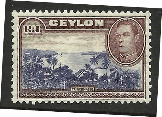 CEYLON #287  MH R1 VALUE TRINCOMALEE