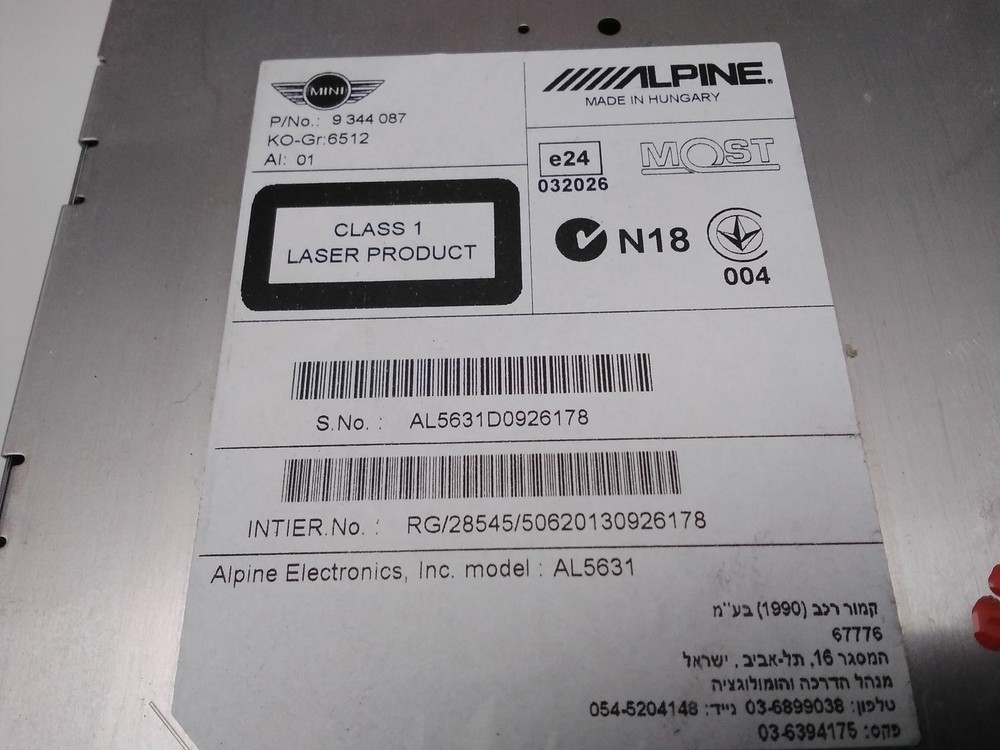 MINI (BMW) MINI Satellite Navigation Unit 2010-2015 9344087