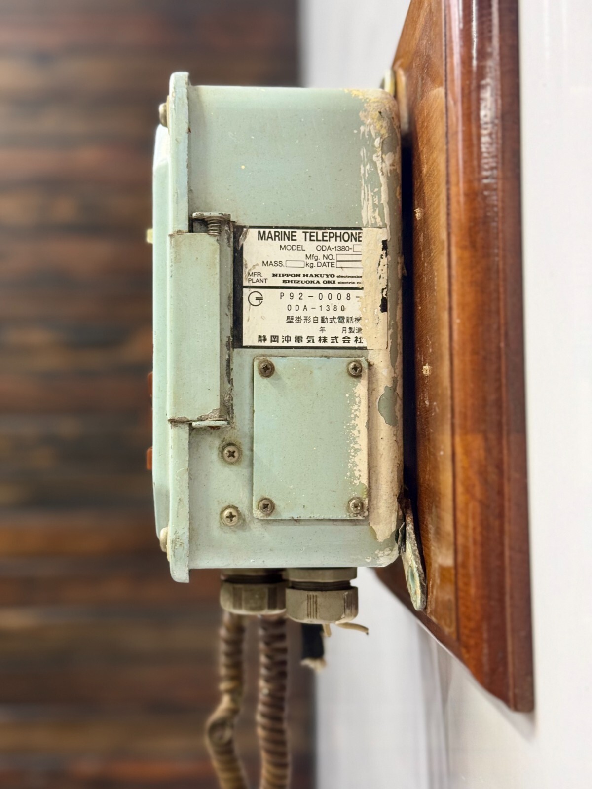 Authentic Nippon Hakuyo OKI Wall Telephone ODA-1380 – Maritime Collector’s Gem
