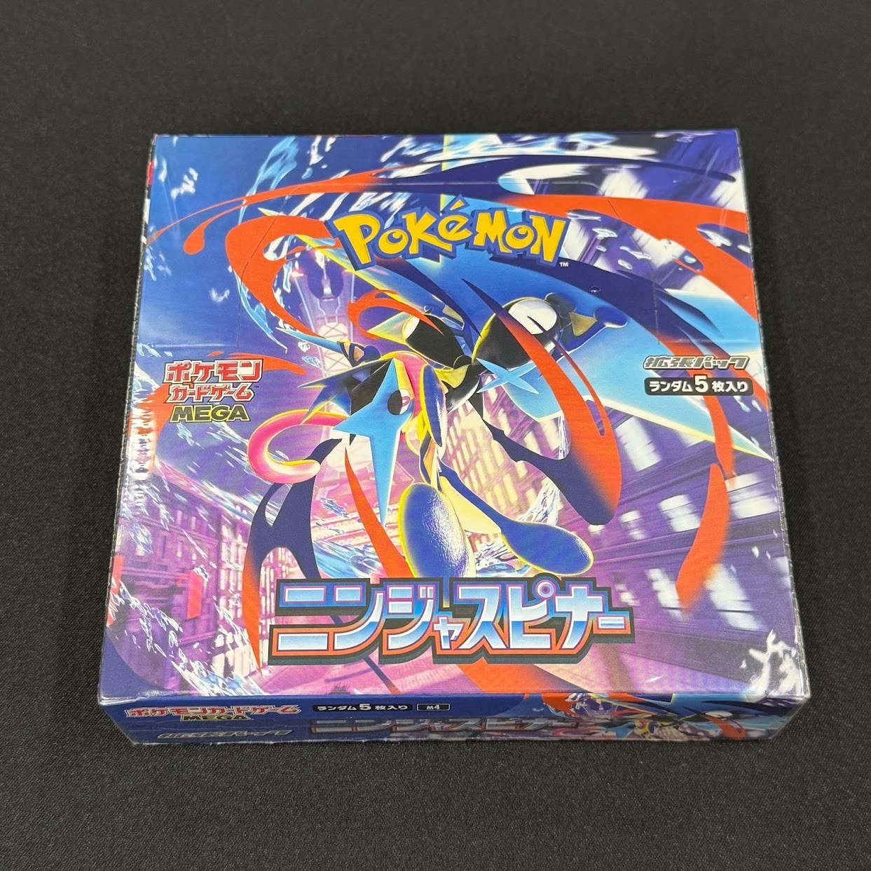 [Sealed] Ninja Spinner Booster Box Pokemon Card Game Mega M4 Japanese w/shrink