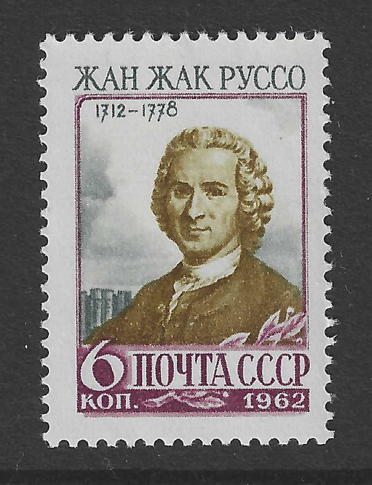 Soviet Union CCCP Stamp from 1962 Mi.No. 2593 ** MNH Writer