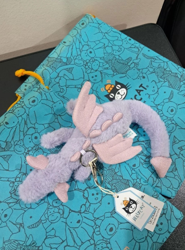 NWT Jellycat Purple Dragon Bag Charm Keychain Soft Plush Toy Gift With Dust Bag