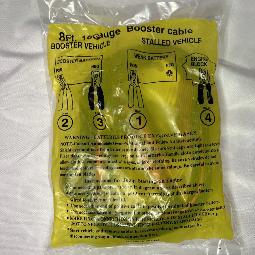 8ft 10 gauge booster cable