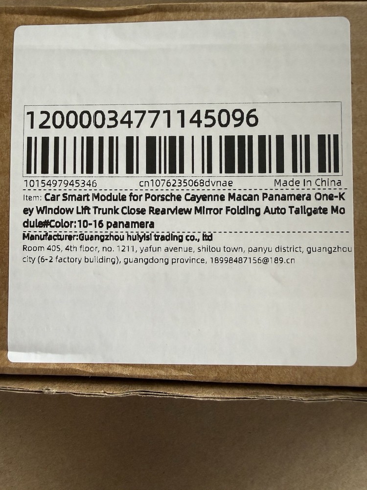 Auto Tailgate Close Mirror Fold Module For Porsche Panamera Cayenne Macan