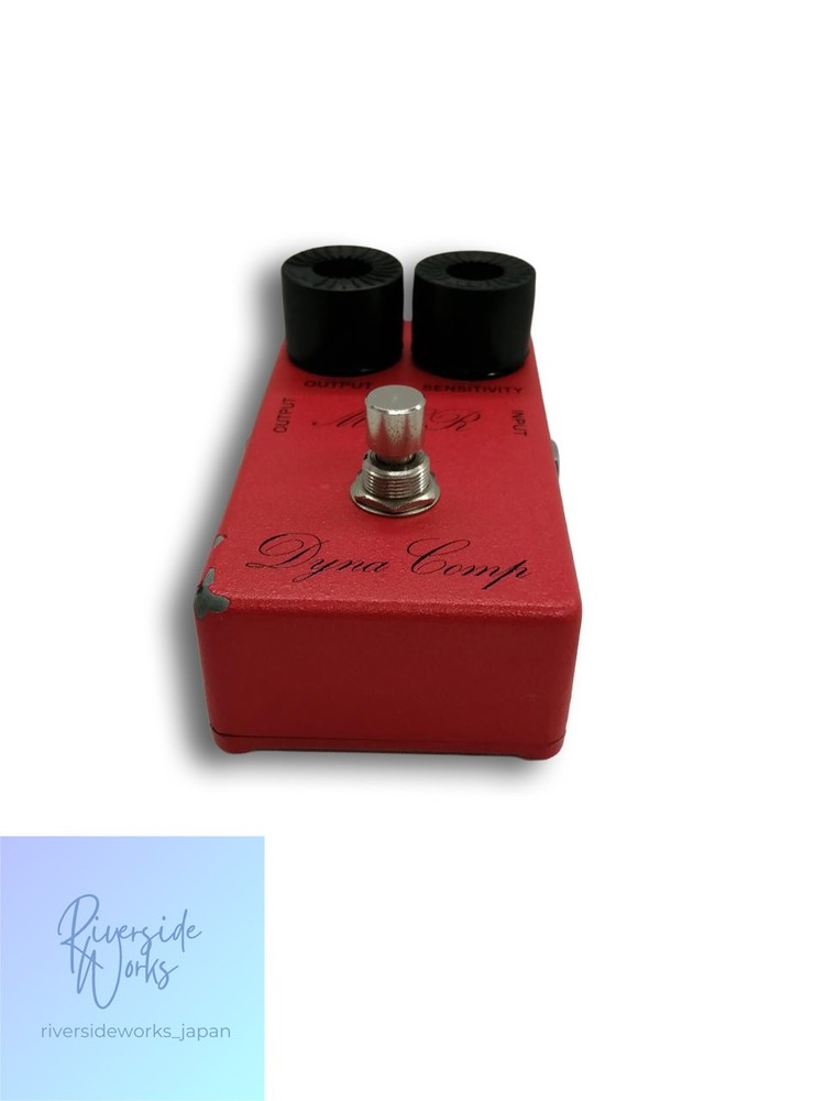 MXR M102 Dyna Comp Compressor Pedal