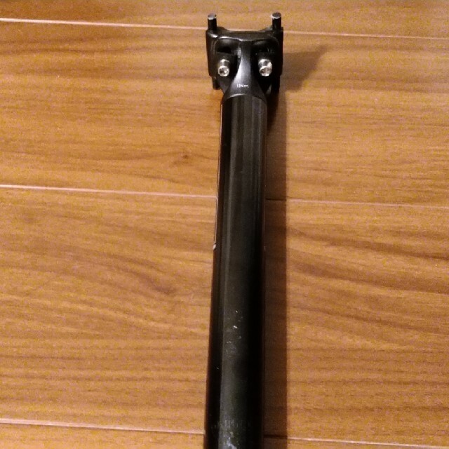 Bianchi Seatpost And Saddle Set