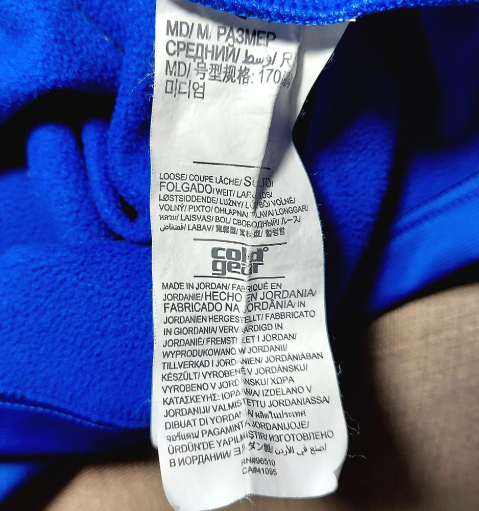 Under Armour Coldgear Jacket | 1/4 Zip Blue Polyester Outerwear | Mens Medium