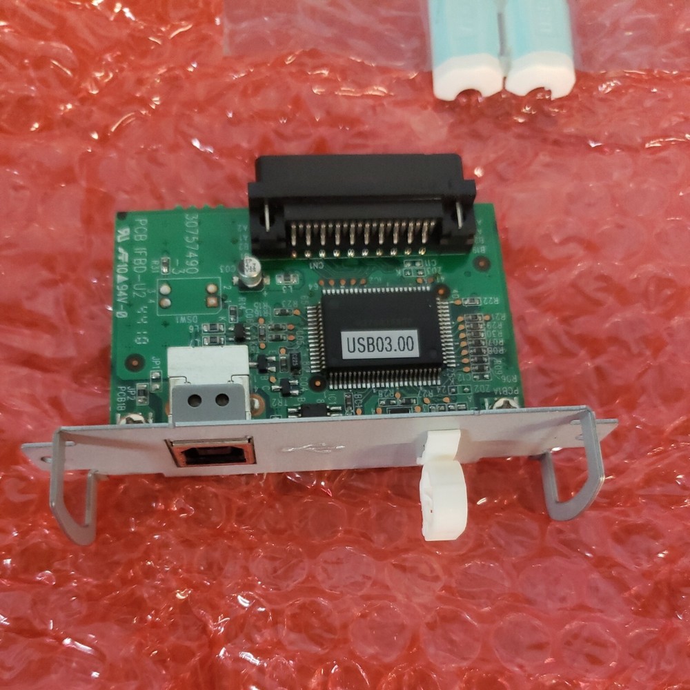 Star Micronics Ifbd-hu06 Replacement Interface Board