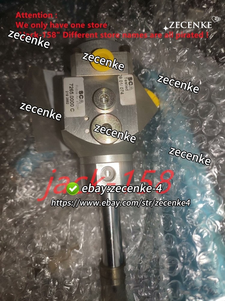 7265.0000 C BY DHL OR Fedex
