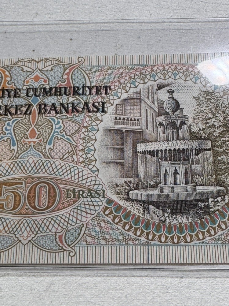 1976 Turkey 50 Lira Banknote P# 188 Prefix E
